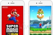 Super Mario Run вийде на iOS У чому полягає геймплей