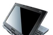 Tablet PC - диво сучасної техніки